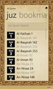 Al Quran Free screenshot 7