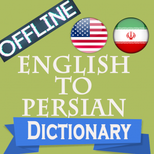English to Persian Translator Offline Dictionary