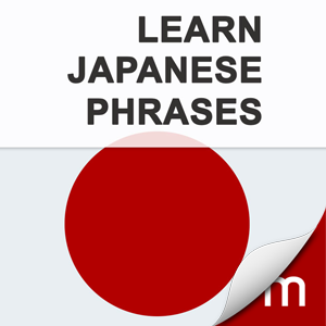 Learn Japanese Phrases