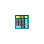 HealthCalculatorSG99