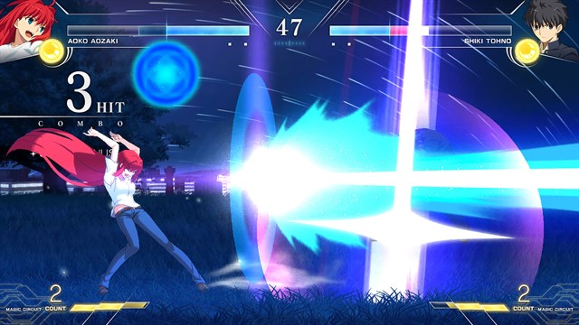 DLC: Aoko Aozaki Round Announcements screenshot 3