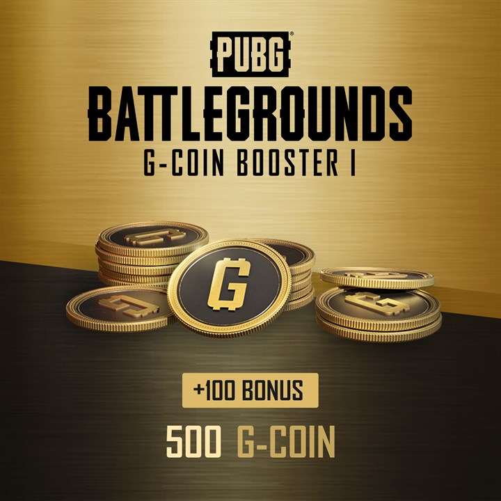 G Coin PUBG. Железный ящик g-Coin PUBG. Усилители в ПАБГ.