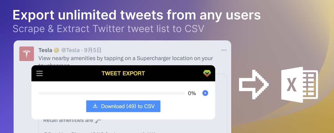 TweetExport - Export Tweet from any User marquee promo image