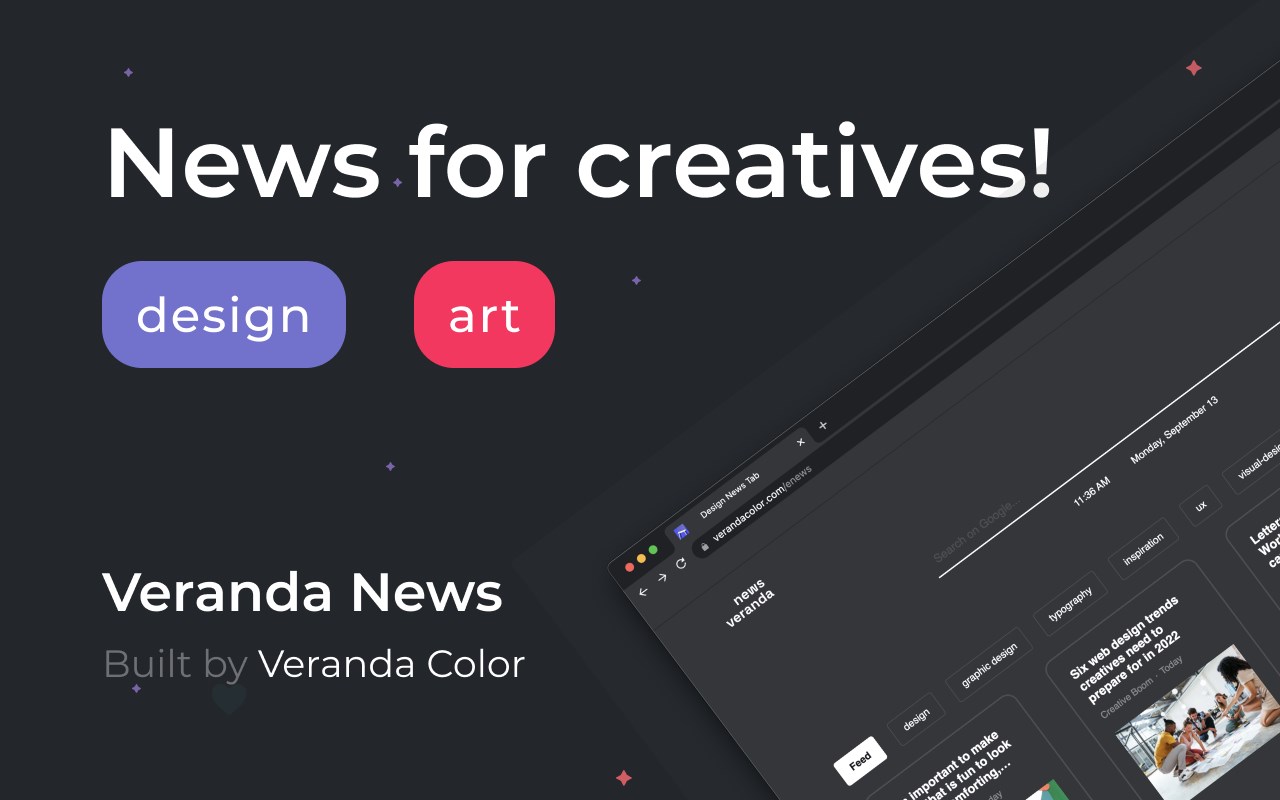 Design News Tab by Veranda