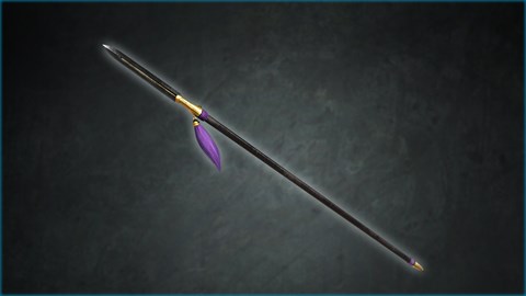 Bonus Weapon, Black Dragon Fang