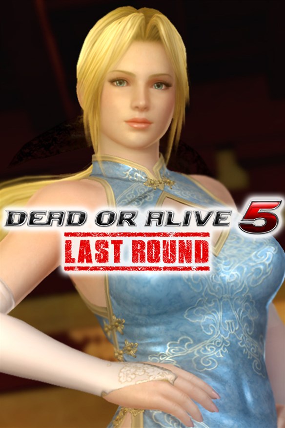 DOA5LR Alluring Mandarin Dress - Helena Xbox Series X|S and Xbox One cover art