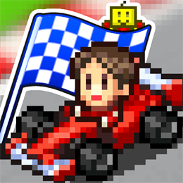 Aperçu Grand Prix Story