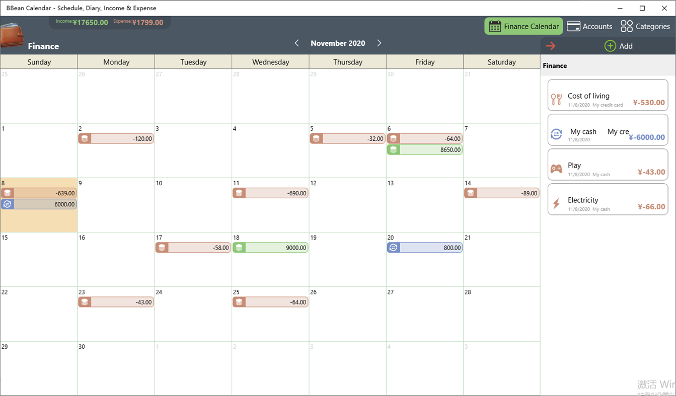 #4. BBean Calendar - Schedule, Spending (Windows) By: aurora 2099