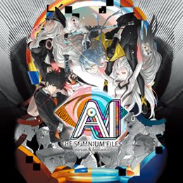 Aperçu AI: THE SOMNIUM FILES Nirvana Initiative