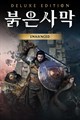사용할 수 있는 캡션 없음