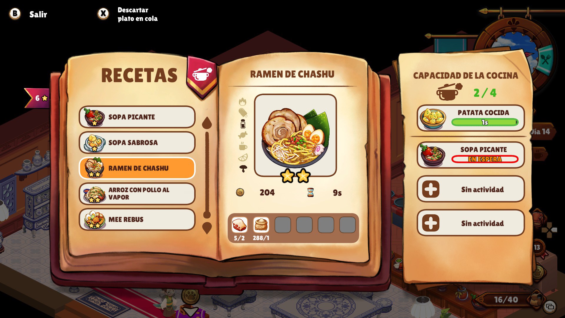 Cuisineer screenshot 9