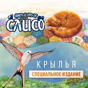 нет доступного описания