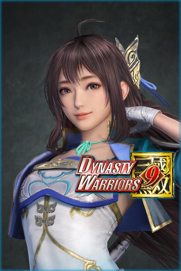Xin Xianying - Officer Ticket Xbox Series X|S and Xbox One cover art