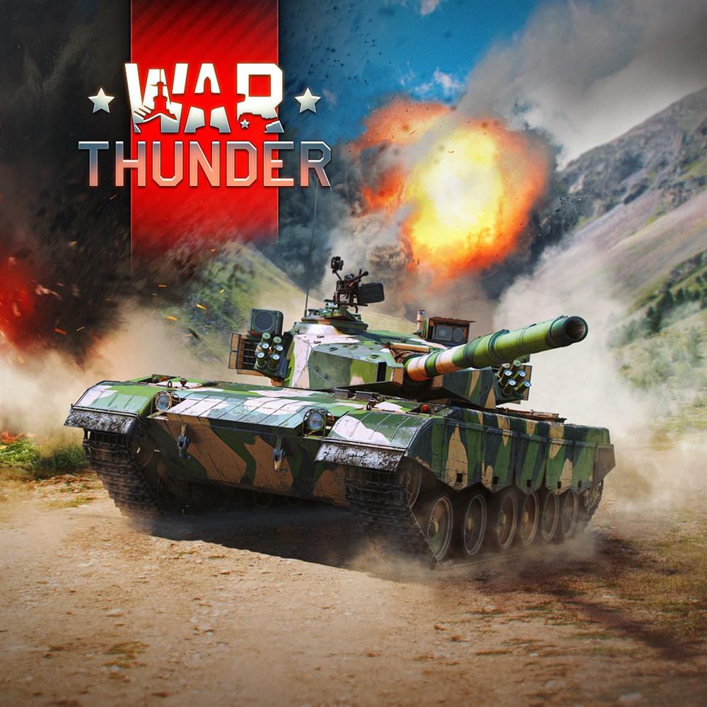 War Thunder - Type 96A Prototype Pack cover art (full size)