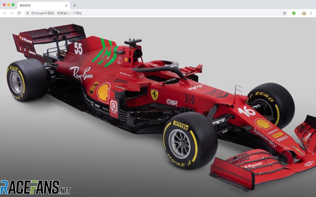 Ferrari SF21 Racing Car 4K Wallpaper HomePage