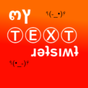 MyTextTwister Pro