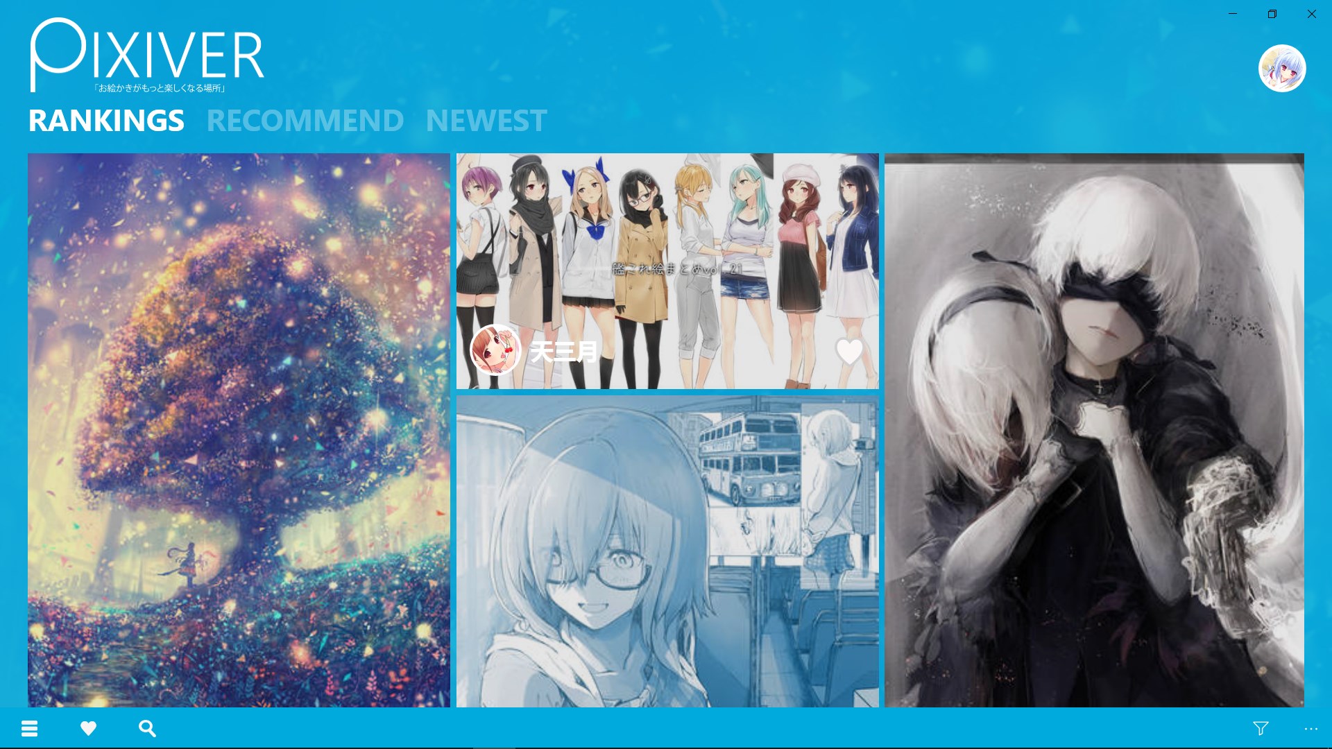 Comprar Pixiv Uwp Microsoft Store Pt Mz