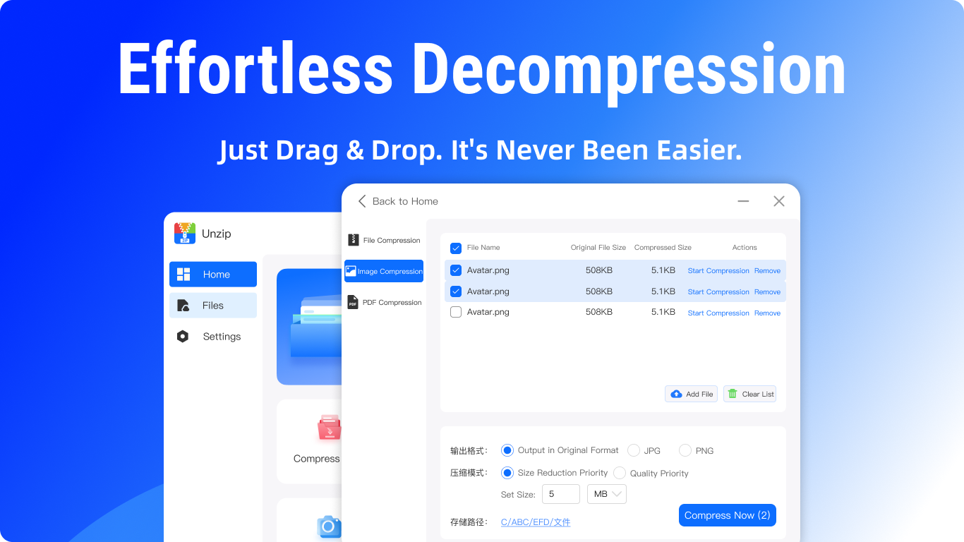 ZIP Extractor – ZIP & RAR Unzip screenshot