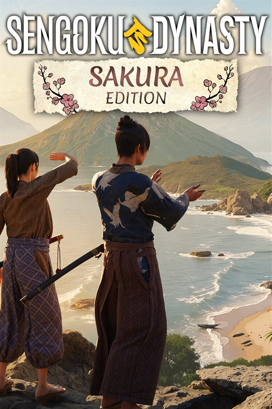 صورة غلاف لـ Sengoku Dynasty - Sakura Edition