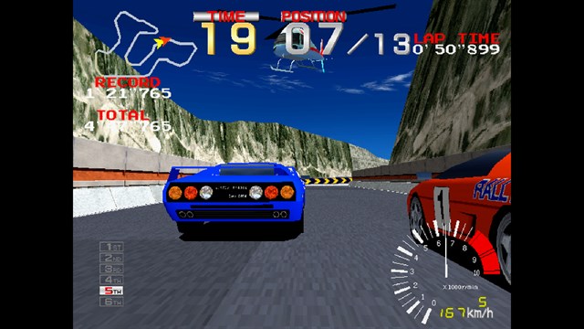 Arcade Archives 2 RIDGE RACER screenshot 4