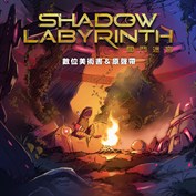 沒有可用的標題