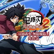 沒有可用的標題