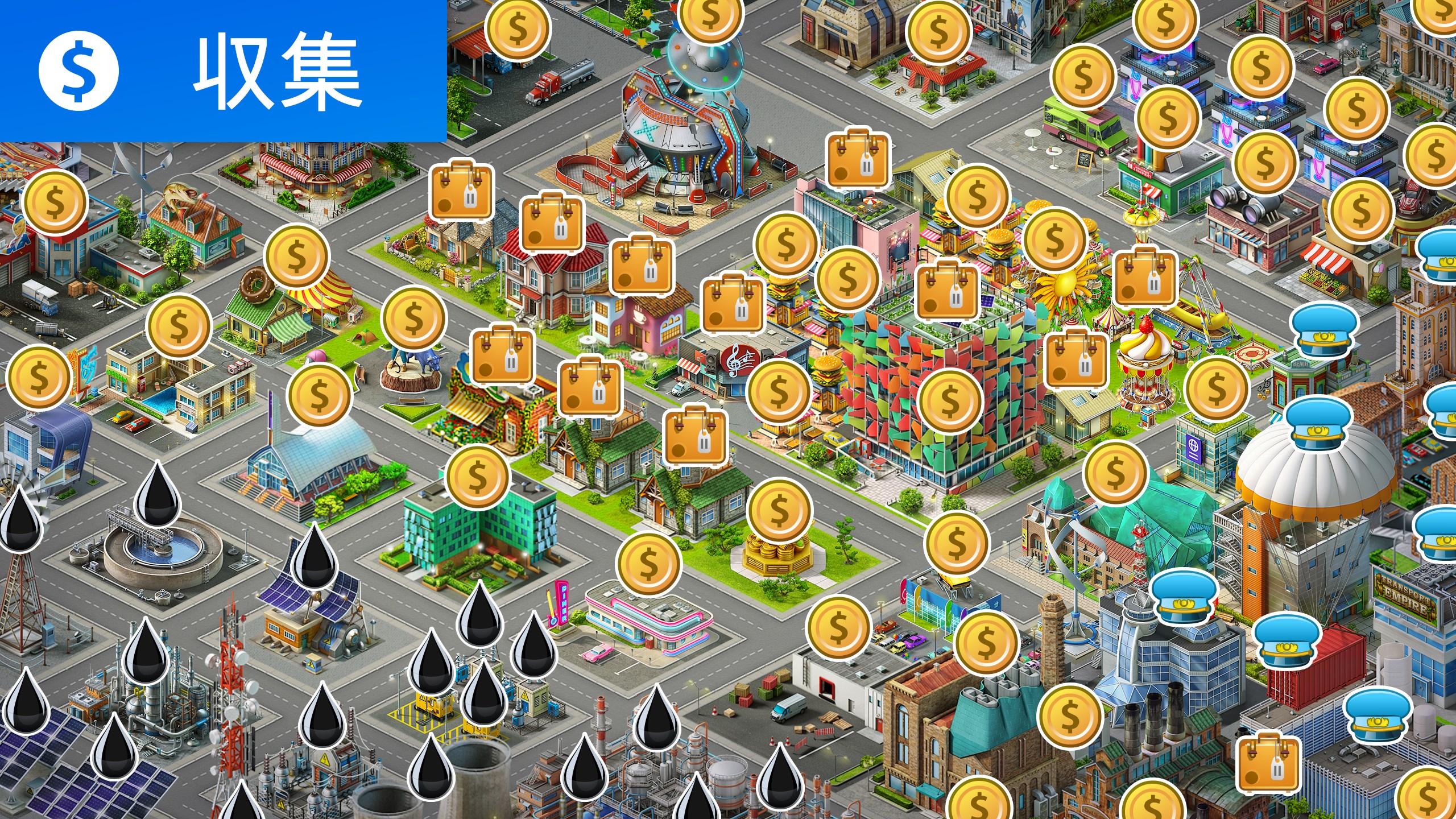 Airport City を入手 Microsoft Store Ja Jp