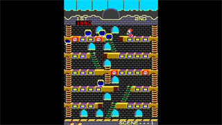 Arcade Archives 2 Mr.Do!'s Castle screenshot 3