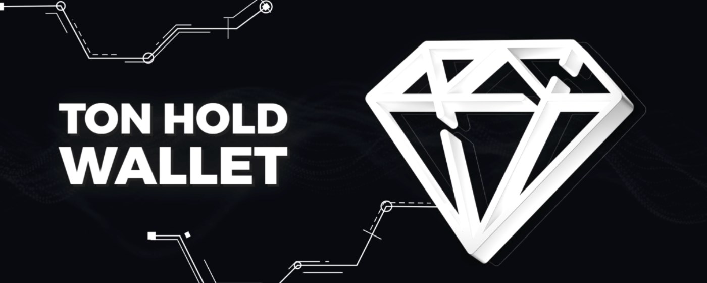 TON Hold — Toncoin Wallet