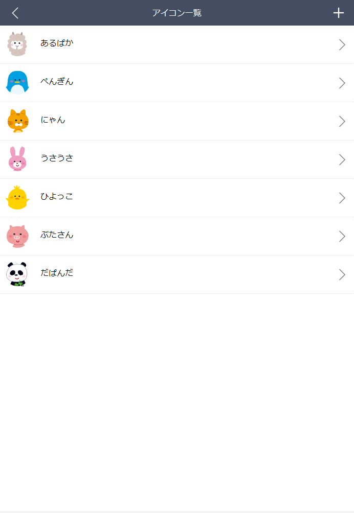 ひとり会議 を購入 Microsoft Store Ja Jp