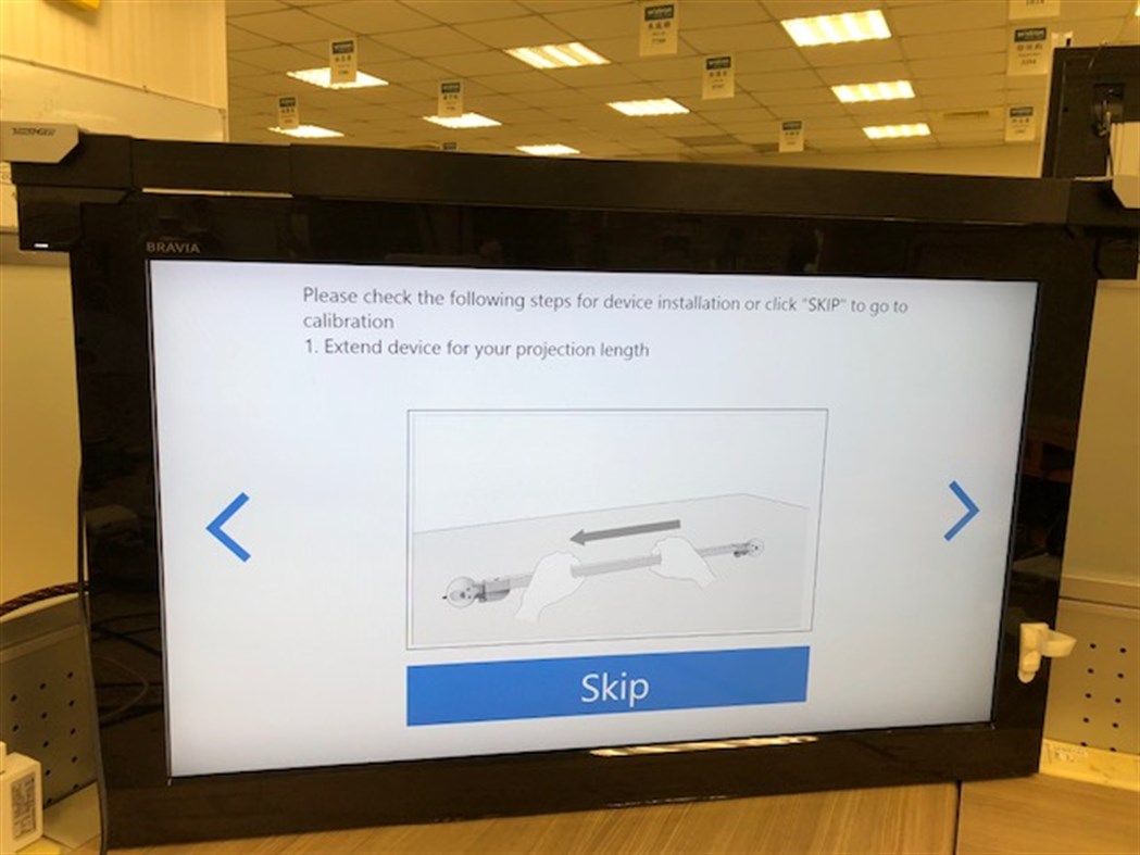 #2. TouchMaker (Windows) 作者: WISTRON CORPORATION