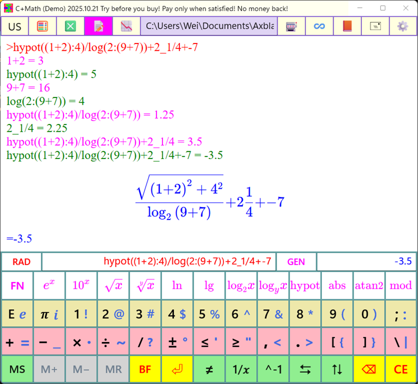 #1. C+Math (Demo) (Windows) 由: Wei Zhang