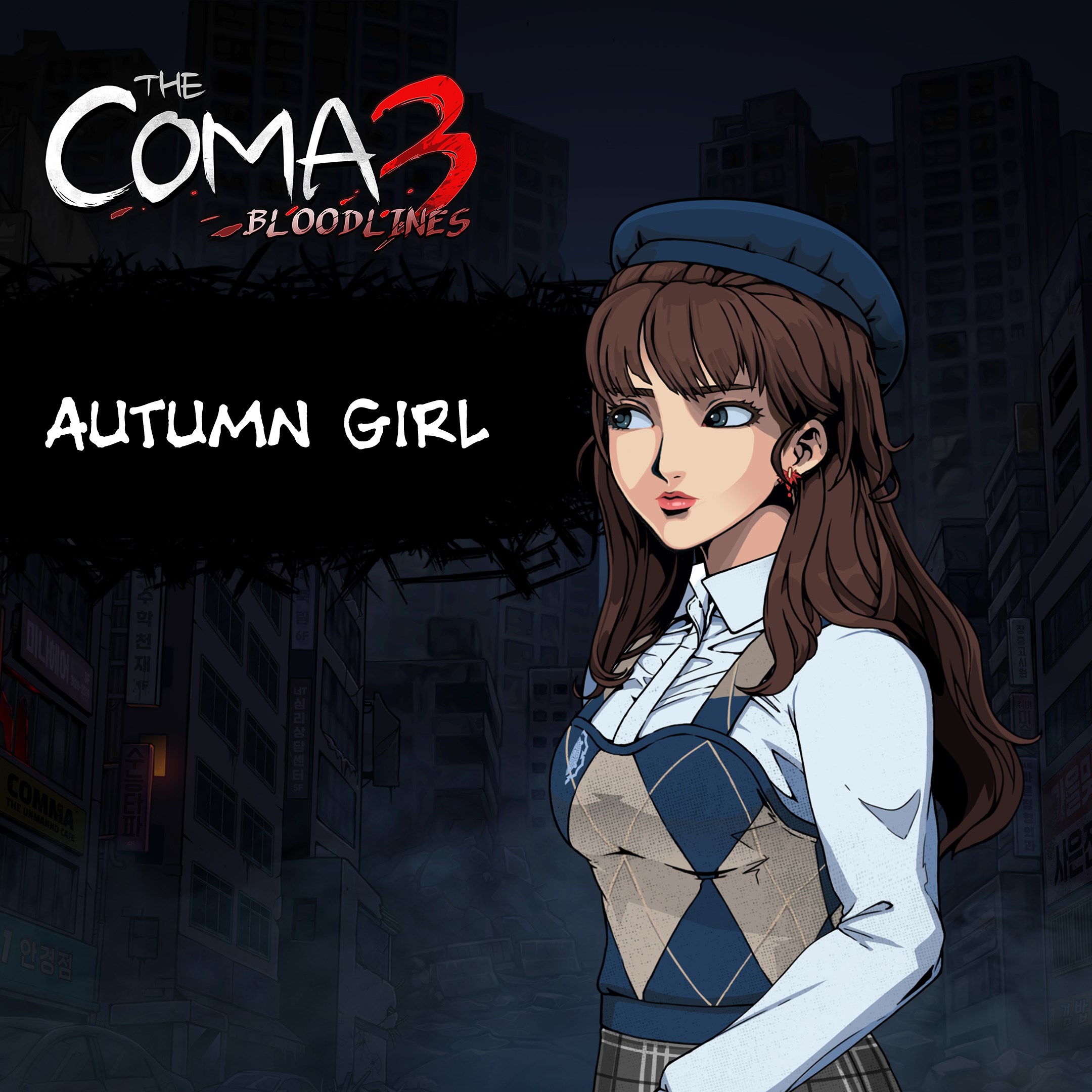 The Coma 3: Bloodlines - Autumn Girl Skin