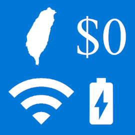 Taiwan Free WiFi & Charging
