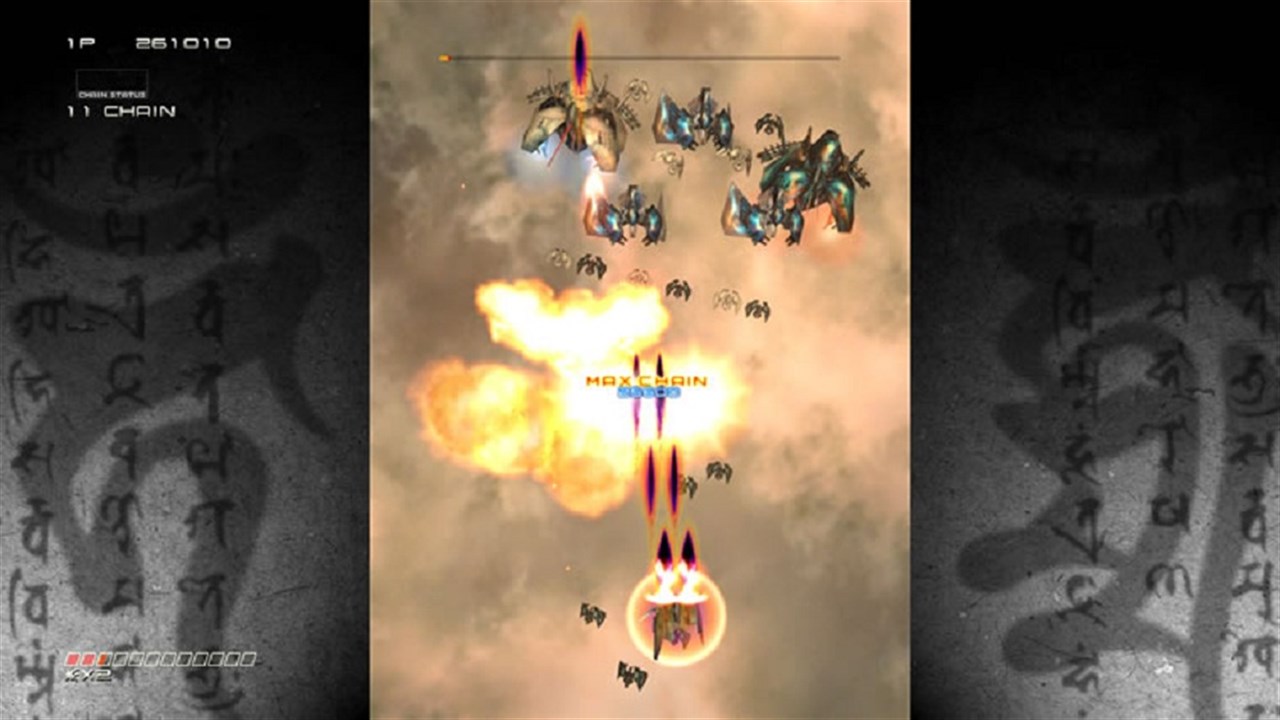 Ikaruga screenshot 4