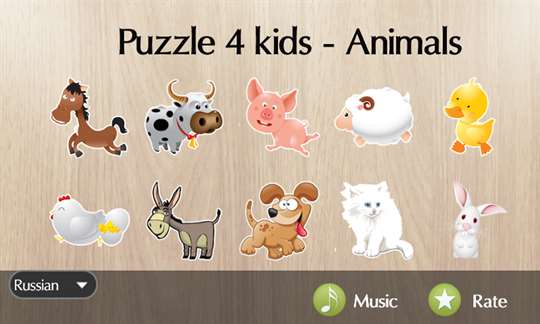 Animal Puzzle for Toddlers screenshot 1