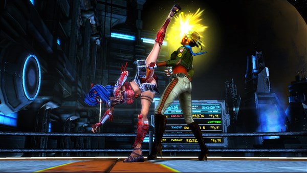 Girl Fight — 8