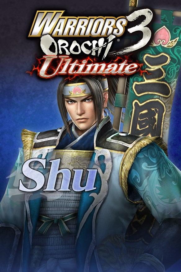 WARRIORS OROCHI 3 Ultimate DW7 ORIGINAL COSTUME PACK 8 Xbox Series X|S and Xbox One cover art