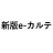 e-カルテ icon