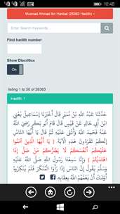 Islambook - إسلام بوك screenshot 4