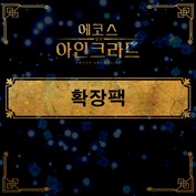 사용할 수 있는 캡션 없음