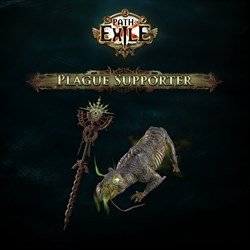 Plague Supporter Pack