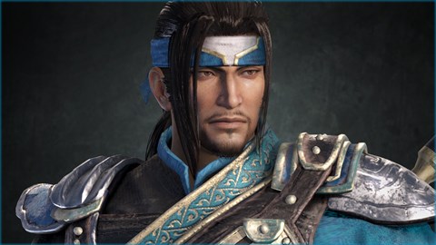 Deng Ai - Kupon oficerski