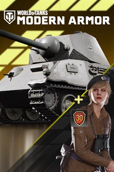 World of Tanks Modern Armor – Hunter's Pride