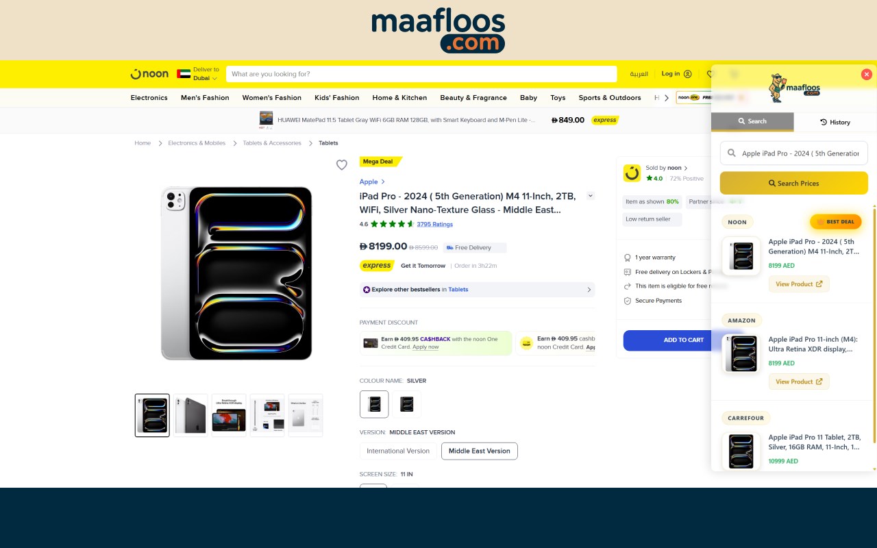 Maafloos - Track Prices, Compare & Save in UAE