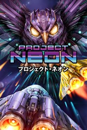 Project Neon