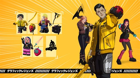 Fortnite - Anime Legends Pack