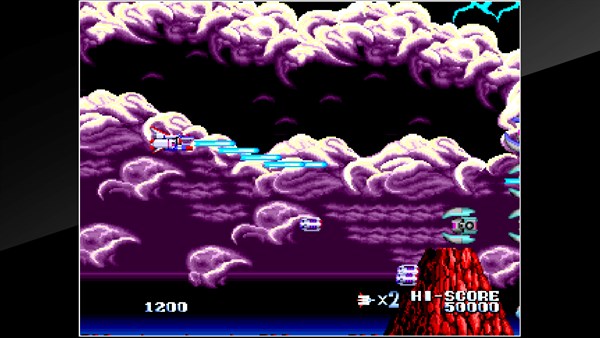 Arcade Archives 2 Tatakae! Big Fighter — 2