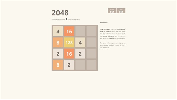 2048X — 2