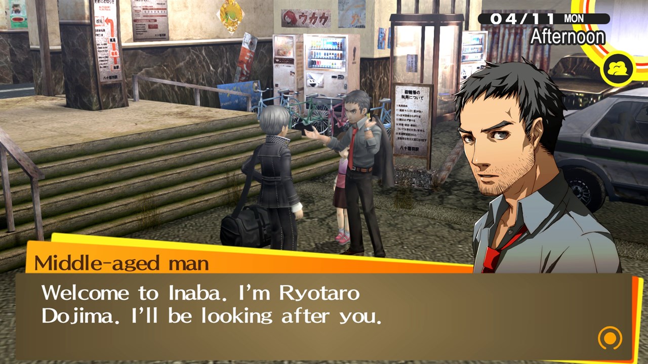 Persona 4 Golden screenshot 3